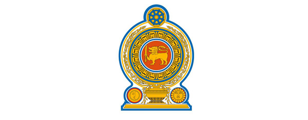 Sri lanka government